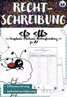 Vorschau - Arbeitsblätter - Rechtschreibung - l, ll | /l/ - Deckblatt