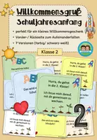 Vorschau - Mal- und Bastelvorlagen - Willkommensgruß zum Schuljahresanfang (Klasse 2) - Deckblatt