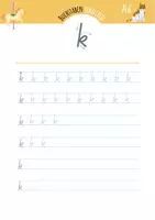Vorschau - Arbeitsblätter - Buchstabe K Grundschule | Grundschrift - Seite 3