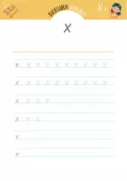 Vorschau - Arbeitsblätter - Buchstabe X Arbeitsblatt | Grundschrift - Seite 3