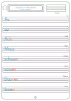 Vorschau - Arbeitsblätter - Buchstaben Au - Seite 1