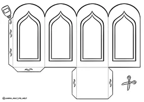 Vorschau - Spiele - Bastelvorlage "Ramadan-Laterne" NEU 2025 - Seite 2