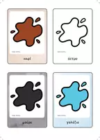 Προεπισκόπηση - Flashcards - Flash cards - Μαθαίνω τα χρώματα - Σελίδα 3