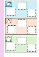 Vorschau - Mal- und Bastelvorlagen - 4 Klettmappen - Sortieren/Zuordnen - Merkmal "Form" - Seite 2
