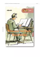 Vorschau - Unterrichtsreihen - Sparpaket: Prüfungen im Fach Geschichte in der Klasse 8, 9 & 10 - Seite 2