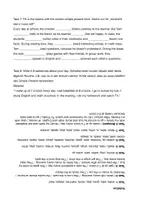 Vorschau - Arbeitsblätter - simple present positive statements exercises with solutions - Seite 2