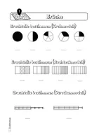 Vorschau - Arbeitsblätter - Lernstandserhebung Mathematik Weiterführendes Rechnen - Seite 1
