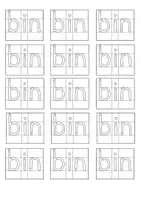 Vorschau - Arbeitsblätter - Lernwort bin - Deckblatt