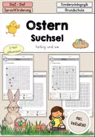 Vorschau - Arbeitsblätter - Ostern Arbeitsblatt Suchsel differenziert - DaZ DaF Sprachförderung - Deckblatt