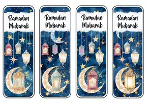 Vorschau - Bildkarten - Ramadan | Grußkarte: Lesezeichen zum Verschenken - Seite 2