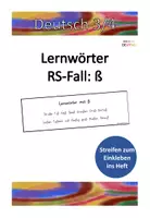 Vorschau - Arbeitsblätter - RS: Lernwörter ß - Deckblatt