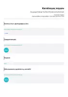 Προεπισκόπηση - Φύλλα εργασίας - Ας χρωματίσουμε τον Άγιο Πατρίκιο στα Αγγλικά! - Σελίδα 3