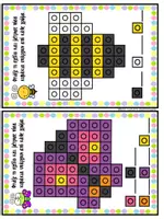 Προεπισκόπηση - Flashcards - Σχέδια με κυβάκια με θέμα την άνοιξη - Σελίδα 2