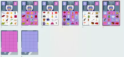 Aperçu - Jeux - jeu du tapis syllabe 1 à 3 - Page de couverture