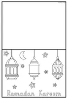 Vorschau - Arbeitsblätter - Ramadan Mubarak / Ramadan Kareem Grußkarten basteln - Seite 2
