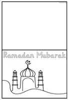 Vorschau - Arbeitsblätter - Ramadan Mubarak / Ramadan Kareem Grußkarten basteln - Seite 3
