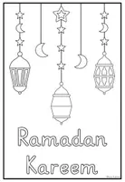 Vorschau - Arbeitsblätter - Ramadan Mubarak / Ramadan Kareem Ausmalbilder für Kinder - Seite 2
