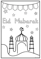 Vorschau - Arbeitsblätter - Eid Mubarak Ausmalbilder / Ramadan Eid Karten für Kinder - Seite 2
