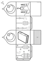 Vorschau - Mal- und Bastelvorlagen - Ramadan & Zuckerfest Bastelvorlage GESCHENKEBOX / LATERNE - Seite 2