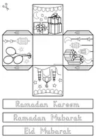 Vorschau - Arbeitsblätter - Ramadan und Zuckerfest (Eid al-Fitr) / Geschenkebox basteln - Seite 2