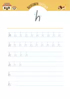 Vorschau - Arbeitsblätter - Buchstabe H Grundschule | Grundschrift - Seite 3