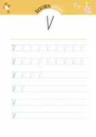 Vorschau - Arbeitsblätter - Buchstabe V Grundschule | Grundschrift - Seite 2