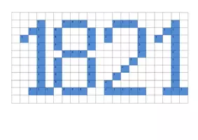 Προεπισκόπηση - Φύλλα εργασίας - Pixel art- 1821-1940 - Ελληνική Σημαία - Σελίδα 2