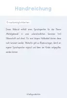 Vorschau - Poster - Sprachspeicher für Würfelgebäude - Visualisierung - Seite 2