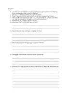 Vorschau - Arbeitsblätter - Lesen von Sachtexten - Golf und Minigolf - Deckblatt