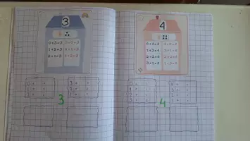 Προεπισκόπηση - Flashcards - Ζευγαράκια-Σπιτάκια των αριθμών, Οργάνωση Τετραδίου - Α' Δημοτικού - Σελίδα 2