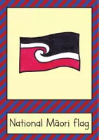 Προεπισκόπηση - Φύλλα εργασίας - New Zealand flash cards / κάρτες με εικόνες (Αγγλικά) - Σελίδα 2