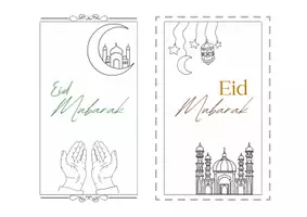 Vorschau - Bildkarten - Ramadan Grußkarten für das Zuckerfest (für alle Klassen) - Seite 2