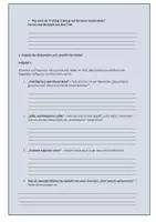Vorschau - Arbeitsblätter - Thema Gedichte: DEIN Materialpaket für Klasse 5-6 - Seite 3