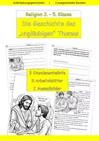 Vorschau - Stundenentwürfe - Kleine Unterrichtsreihe Ostern: Thomas begegnet Jesus - Deckblatt