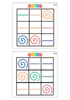 anteprima - Giochi - Bingo delle linee - Pagina 3