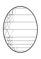 Vorschau - Arbeitsblätter - Schwungübung Osterei - Deckblatt
