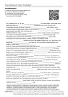 Vorschau - Arbeitsblätter - Lernposter + Arbeitsblätter zum Thema "Kinderdorf" + Lösung & MP3 + Mindmap + Infografik - Seite 1