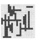 Vorschau - Arbeitsblätter - Suchsel / Suchspiel "der Körper" - DaZ / DaF / Deutsch - Seite 3