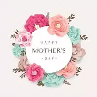 anteprima - Testo - Mother's day song - Canzoncina per la festa della mamma - Pagina di copertina