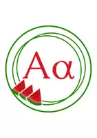 Προεπισκόπηση - Αφίσες - Summer Pack- Καλοκαιρινή αλφαβήτα με σχέδιο καρπουζάκι - Σελίδα 2