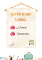 Voorbeeld - Terug naar school plakmap + Taakdozen - Voorblad