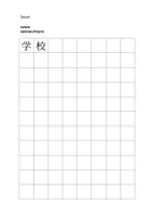 Vorschau - Arbeitsblätter - Chinesisch Schriftzeichenübungsblätter 41-50 - HSK1 - Seite 1