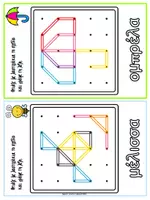 Προεπισκόπηση - Flashcards - Κάρτες γεωπίνακα με θέμα την Άνοιξη - Σελίδα 3