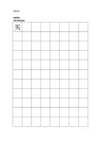 Vorschau - Arbeitsblätter - Materialpaket HSK1 Schriftzeichenübungsblätter 1-61. - Seite 2