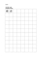 Vorschau - Arbeitsblätter - Materialpaket HSK1 Schriftzeichenübungsblätter 1-61. - Seite 1