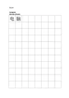 Vorschau - Arbeitsblätter - Materialpaket - HSK1 Gesamtpaket 1-122 und Zahlen und "Zeit" - Seite 1