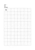 Vorschau - Arbeitsblätter - HSK1 Schriftzeichenübungsblätter 21-30 - Seite 3