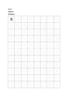 Vorschau - Arbeitsblätter - HSK1 Schriftzeichenübungsblätter 51-61 - Seite 3