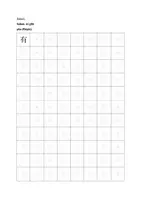 Vorschau - Arbeitsblätter - HSK1 Schriftzeichenübungsblätter 62-71 - Seite 1
