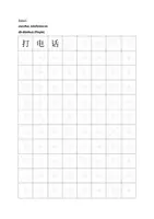 Vorschau - Arbeitsblätter - HSK1 Schriftzeichenübungsblätter 72-81 - Seite 3